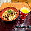 石焼牛肉炒飯 柿安 イオンモール熱田店