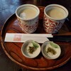 甘酒茶屋