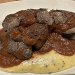 Trattoria Gatto Nero - 