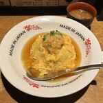 かにチャーハンの店 - 