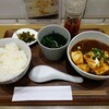TOKYO PAO - 麻婆豆腐セット①