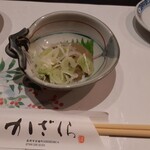 越中居酒屋 かざくら - 