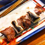 Yakitori Taikou - 