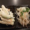 沖縄食堂Dining 東雲