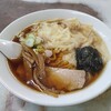 来集軒 - 料理写真:「ワンタンメン」900円