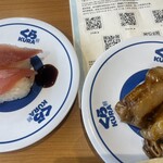 無添くら寿司 博多中洲店  - 