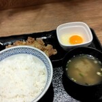 Yoshinoya - 