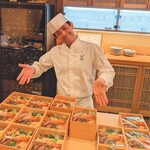 旬彩天 つちや - 