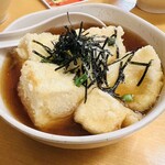 大都会 - 正解のおつまみ