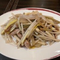 中国料理 彩龍 - 豚肉とザーサイの炒め物