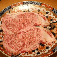 肉亭ふたご iki 新宿店 - サーロイン黄身だれ焼き