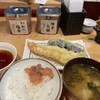 まきの ラポルテ店