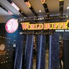 WORLD BUFFET - 