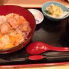 秋田比内地鶏 きすけ - 親子丼並