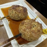 Yakitori Kokekokko - 