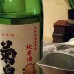 蔵元直送 埼玉の地酒処 うりんぼう - 