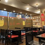 鴻盛園 - 