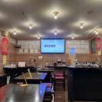 鴻盛園 - 