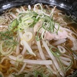 鴻盛園 - 