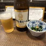 勝手口 ひまり屋 - 