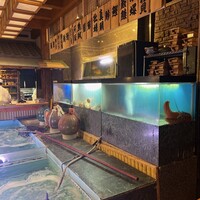 いけす無門 新宿 - 