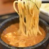 つけ麺 丸和 - 