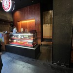 イクスカフェ 京都嵐山本店 - 