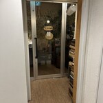 なっぱごちそう - 