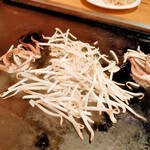 Gozonji Monja No Mangetsu - 