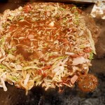 Gozonji Monja No Mangetsu - 