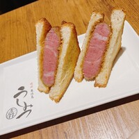 焼肉 うしみつ 恵比寿本店 -  焼肉 うしみつ 恵比寿本店 -