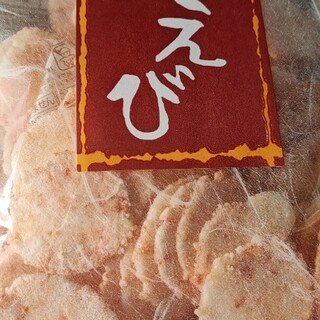 東あられ本鋪_1