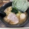 吟太 - 味玉ラーメン