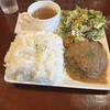 ハンバーグバー ポット