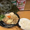 肉玉そば　おとど 北松戸本店 