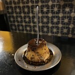 エル・ポニエンテ・ゴソ - 