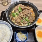 Yoshinoya - 