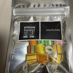 PAPABUBBLE - 