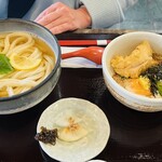 Udon Agata - 