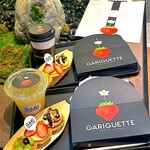 GARIGUETTE 京都 - 