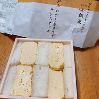 京料理 松正 - 