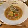 RAMEN嵐山竹林亭