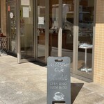 茜パン工房　カフェスカーレット - 