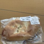 茜パン工房　カフェスカーレット - 