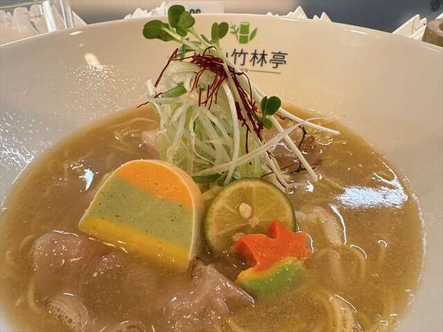 RAMEN Arashiyama Chikurin Tei photo 2