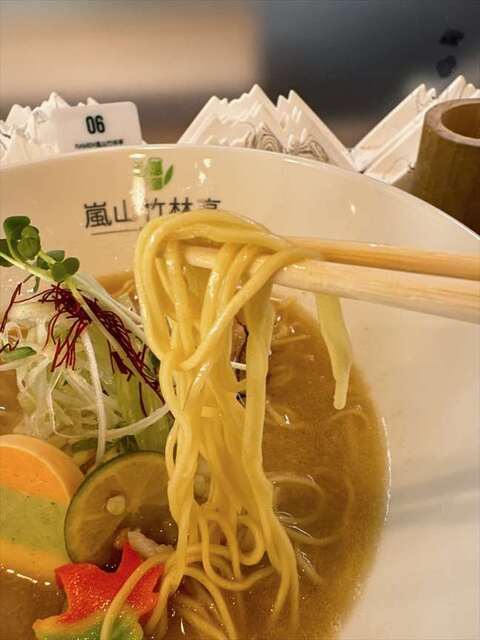 RAMEN Arashiyama Chikurin Tei photo 3