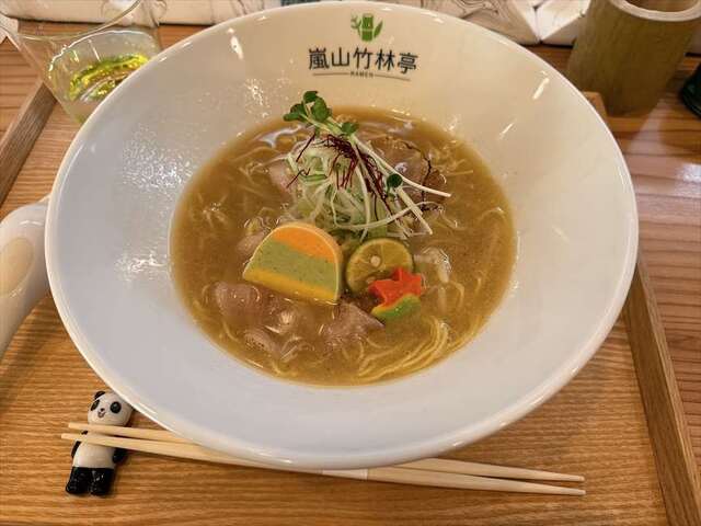 RAMEN Arashiyama Chikurin Tei