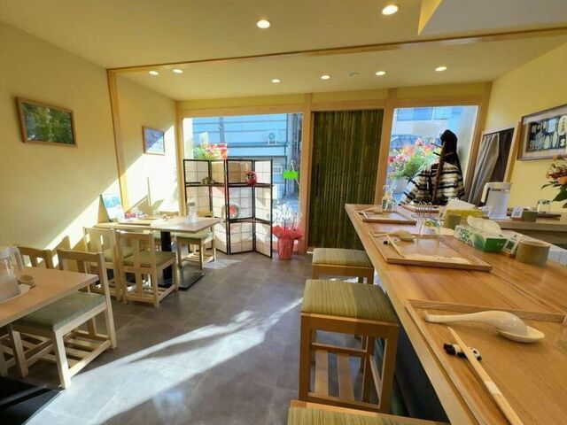 RAMEN Arashiyama Chikurin Tei photo 4