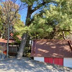 クローバー - 急斜面にある素盞鳴神社様