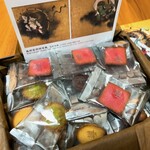 アンリシャルパンティエ - 